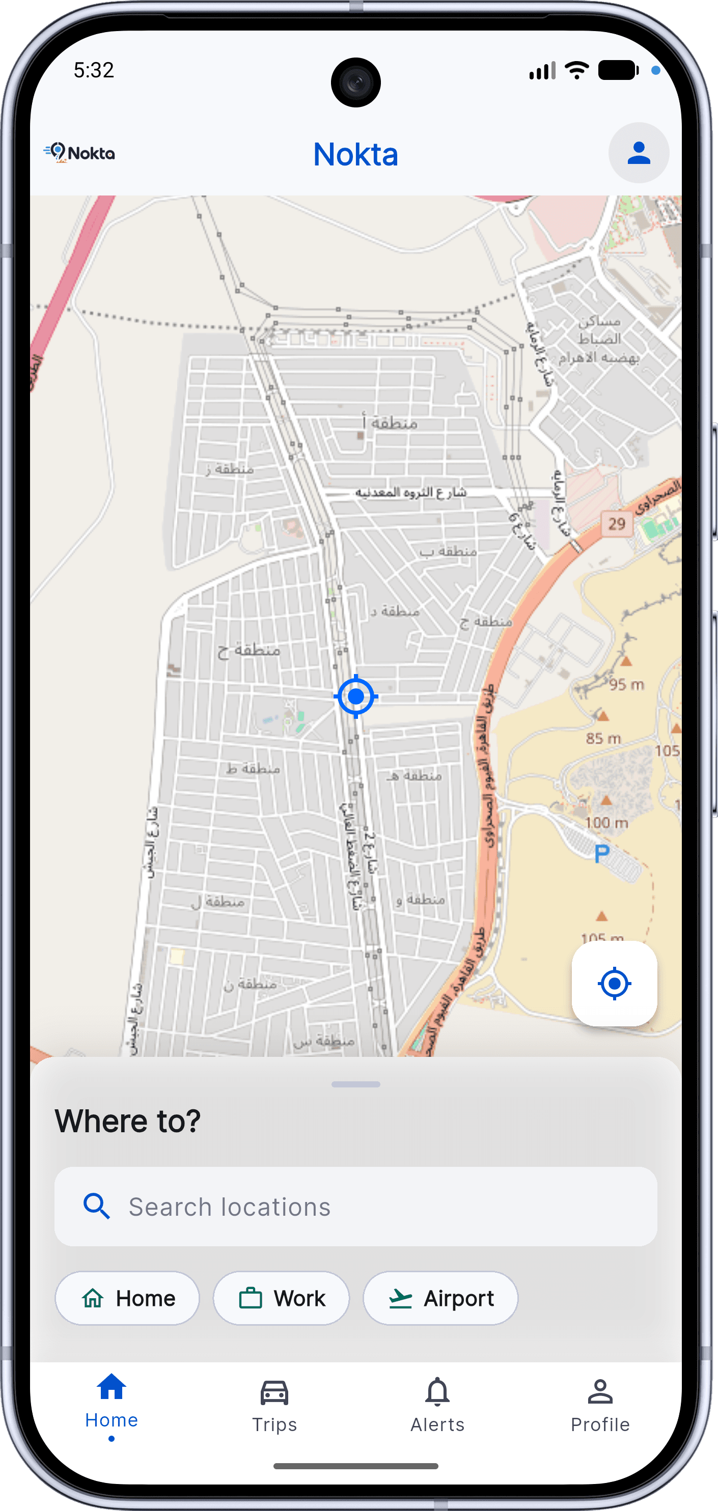 Nokta — Ride-Hailing / Delivery MVP: Ride Booking Flow (9 home)