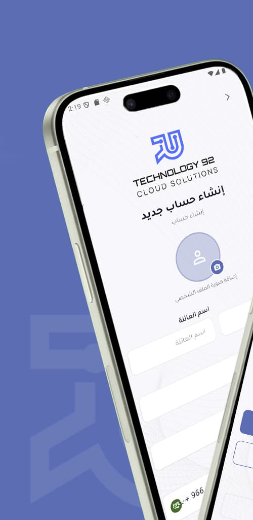Technology 92 — Job Marketplace App — p3.jpg